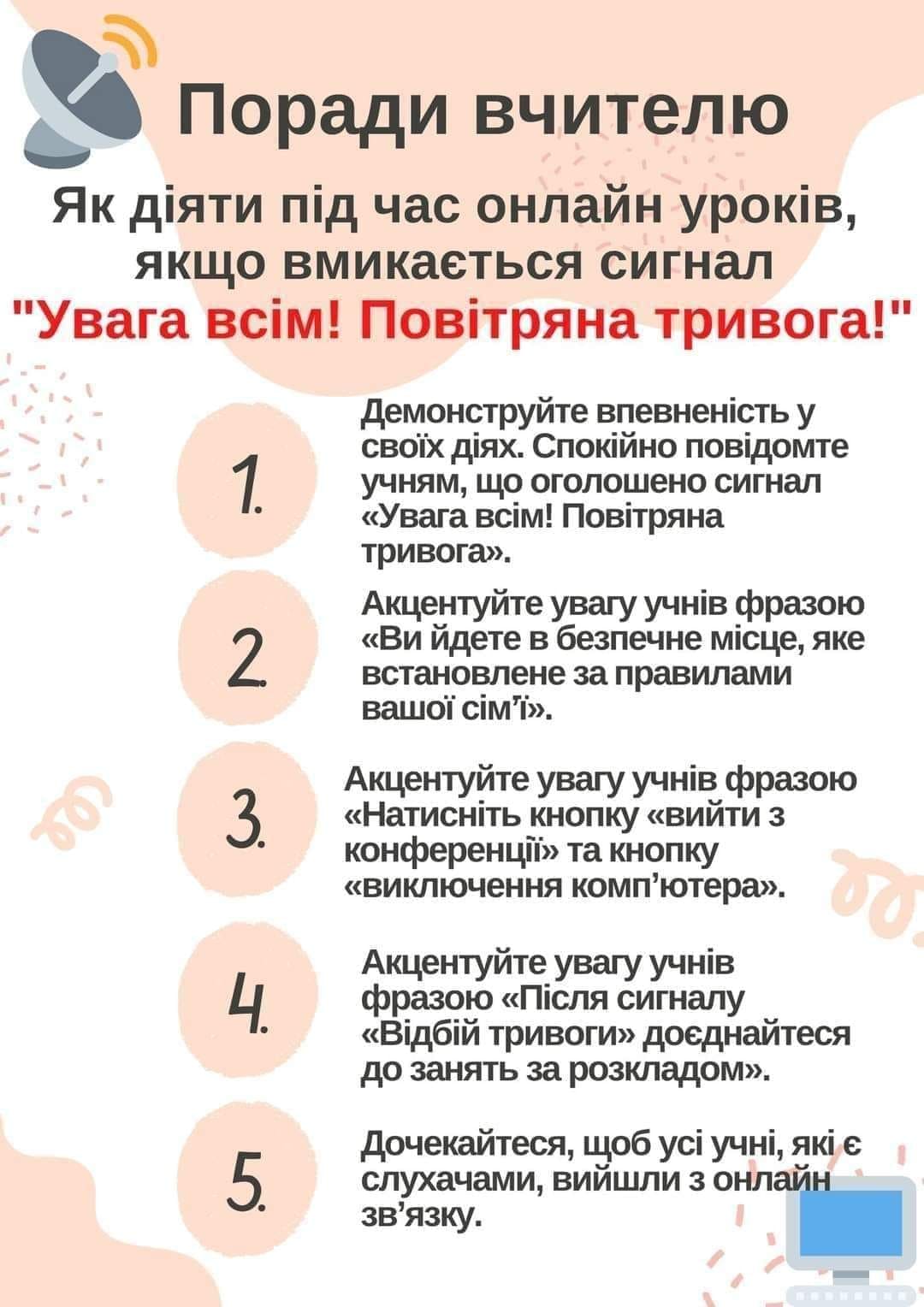 276161437 5035231116571623 9119931450390905400 n 1